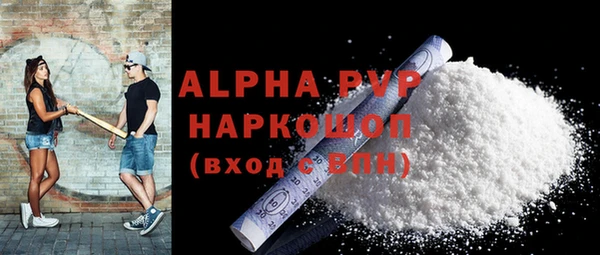 mix Бронницы